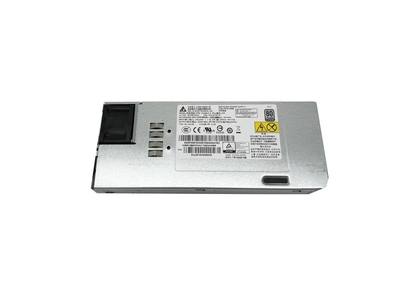Lenovo 03T8714 550-Watts Hot Swap Power Supply for ThinkServer RD550