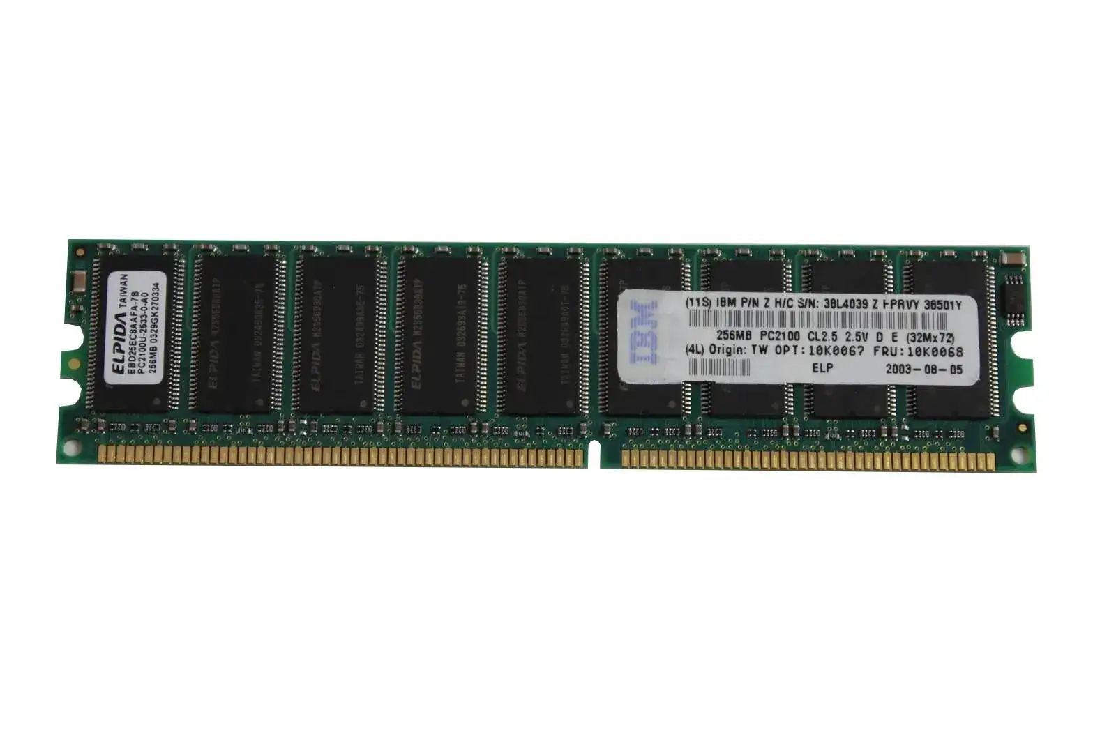 Lenovo 10K0067 256Mb 266MHz DDR PC-2100 CL2 DIMM 2.5V Single Rank Memory Module