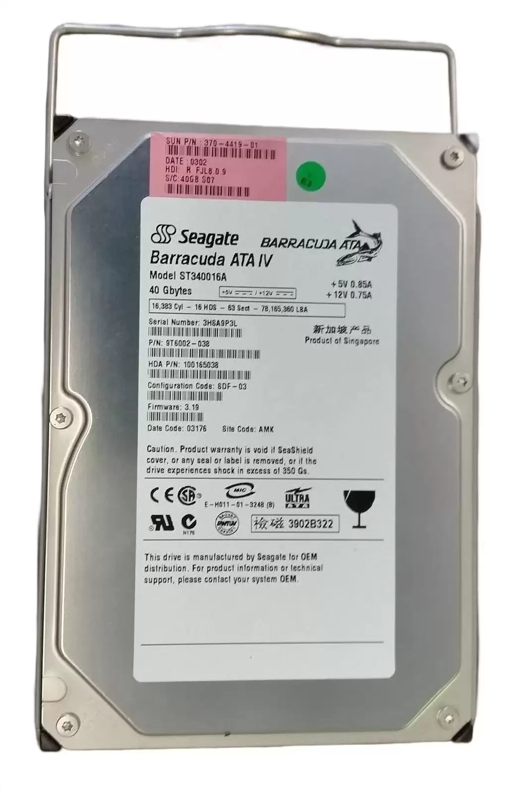 Sun 370-4419 40GB 7200RPM ATA IDE 3.5inch Internal Hard Drive with Bracket for Fire V100