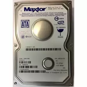 Maxtor 7Y250M00660EB MaXLine Plus II 250GB 7200RPM SATA 1.5Gb/s 8MB Cache 3.5inch Internal Hard Drive