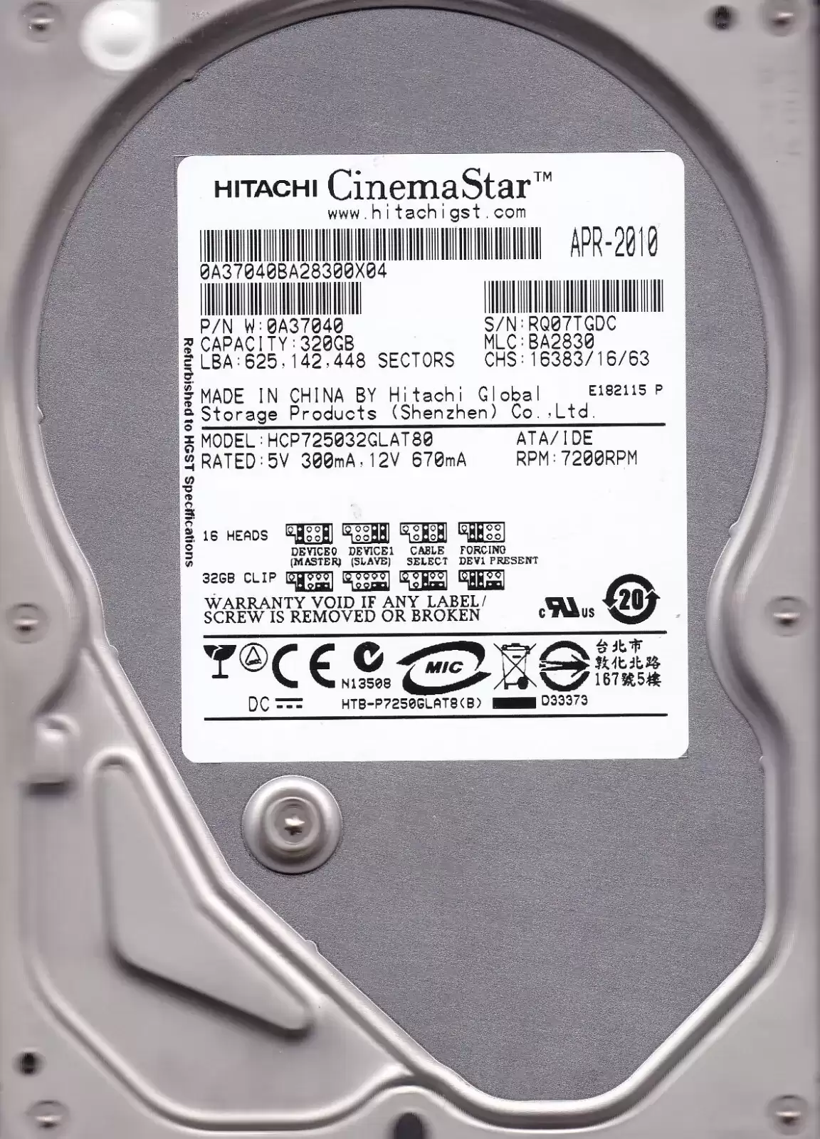 HGST 0A37040 CinemaStar P7K500 320GB ATA/133 7200RPM 8MB Cache 3.5-inch Internal Hard Drive