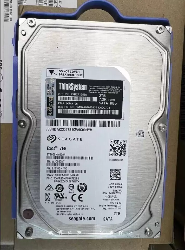 IBM 40K6875 250GB SATA 1.5Gb/s Simple Swap 7200RPM 8MB Cache 3.5-inch Internal Hard Drive