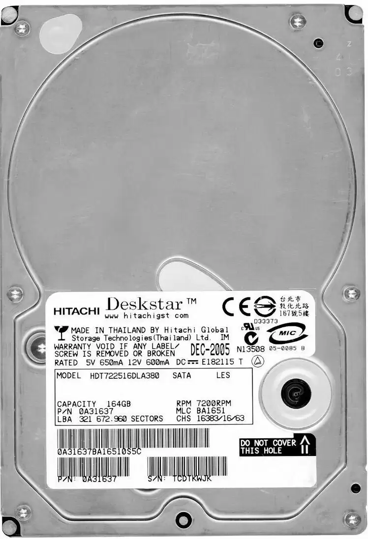 HGST HDT722516DLA380 Deskstar T7K250 160GB SATA 3Gb/s 7200RPM 8MB Cache 3.5-inch Internal Hard Drive
