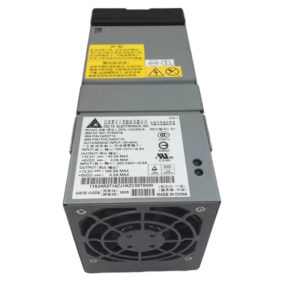 IBM 24R2714 1300-Watts Hot Swap Redundant Power Supply for System x366