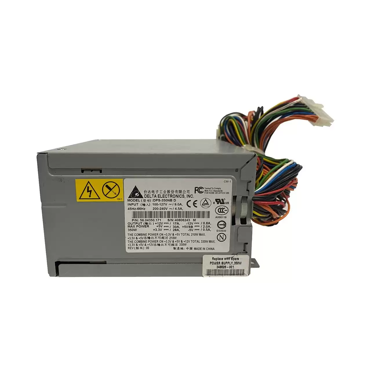 HPE 348626-001 350-Watts Hot Swap Redundant Power Supply for ProLiant ML110 G1