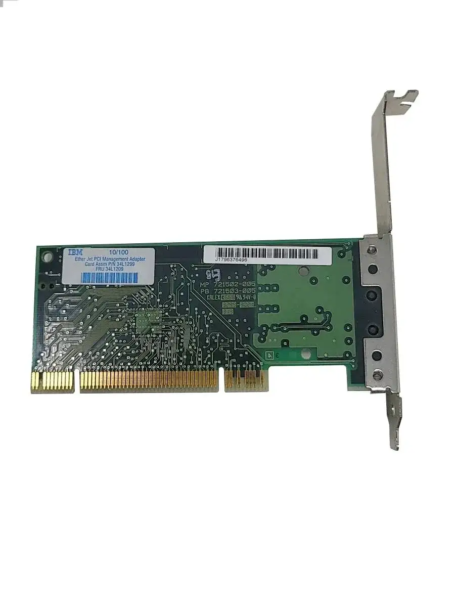 IBM 34L1299 10/100 PCI Ethernet Management Network Card
