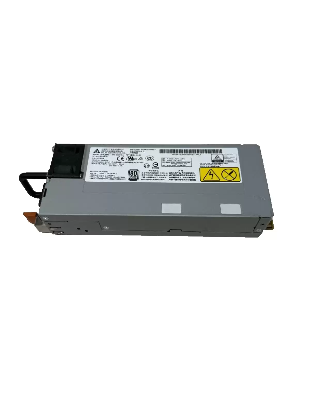 IBM DPS-900DB 900-Watts Power Supply for X3550