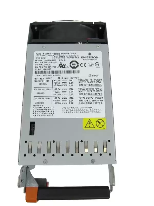 IBM 69Y5944 1975-Watts 80 Plus Platinum Power Supply for X3850 S3950 X5