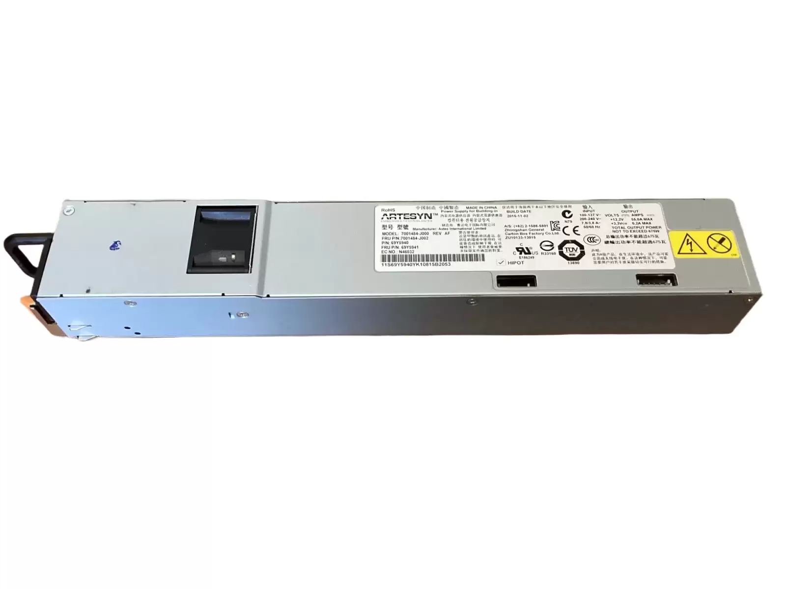 IBM 69Y5940 675-Watts Redundant Power Supply for System x3550 x3650
