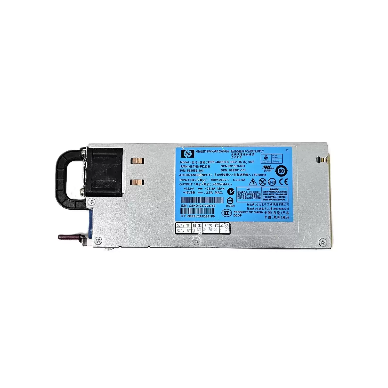 HPE 591555-001 460-Watts Platinum Hot Swap Common Slot Power Supply for ProLiant DL160 DL380 G6 and G7