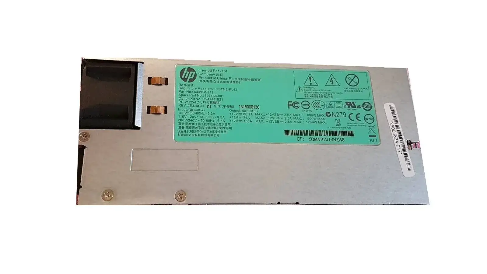 HPE 643956-211 1200-Watts Hot Swap Power Supply