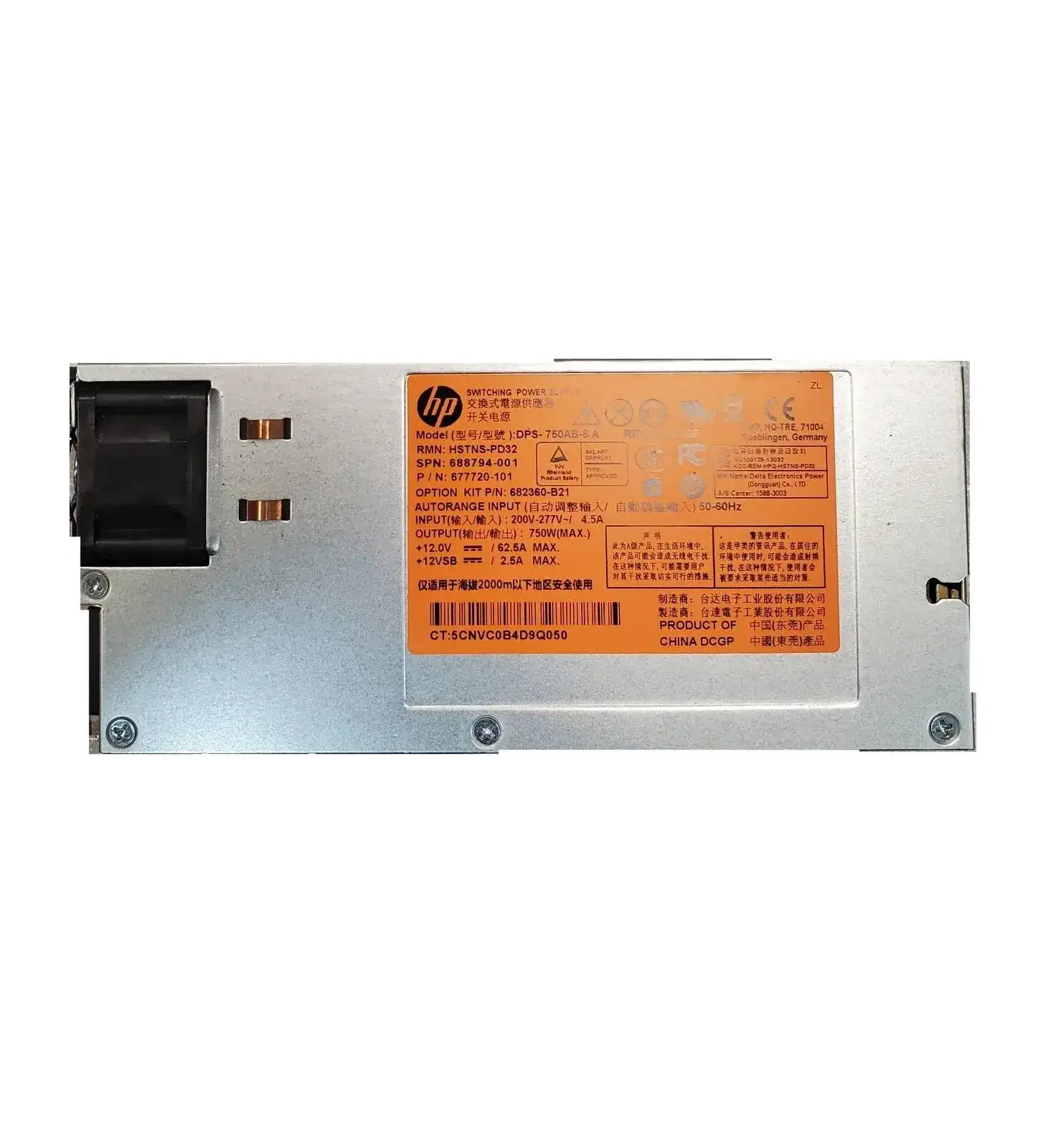 HPE 682360-B21 750-Watts Hot Swap Power Supply for Sl2100