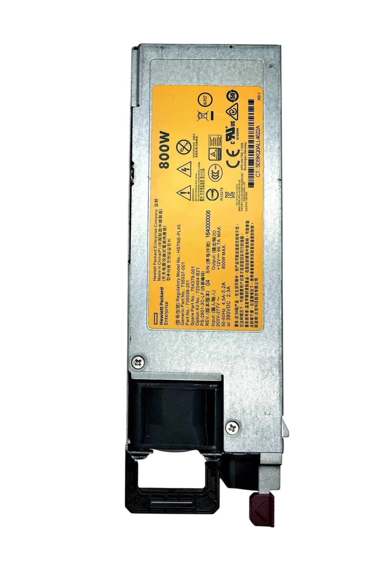 HPE 754379-001 800-Watts 80 Plus Titanium Common Slot Hot Swap Power Supply for ProLiant DL360
