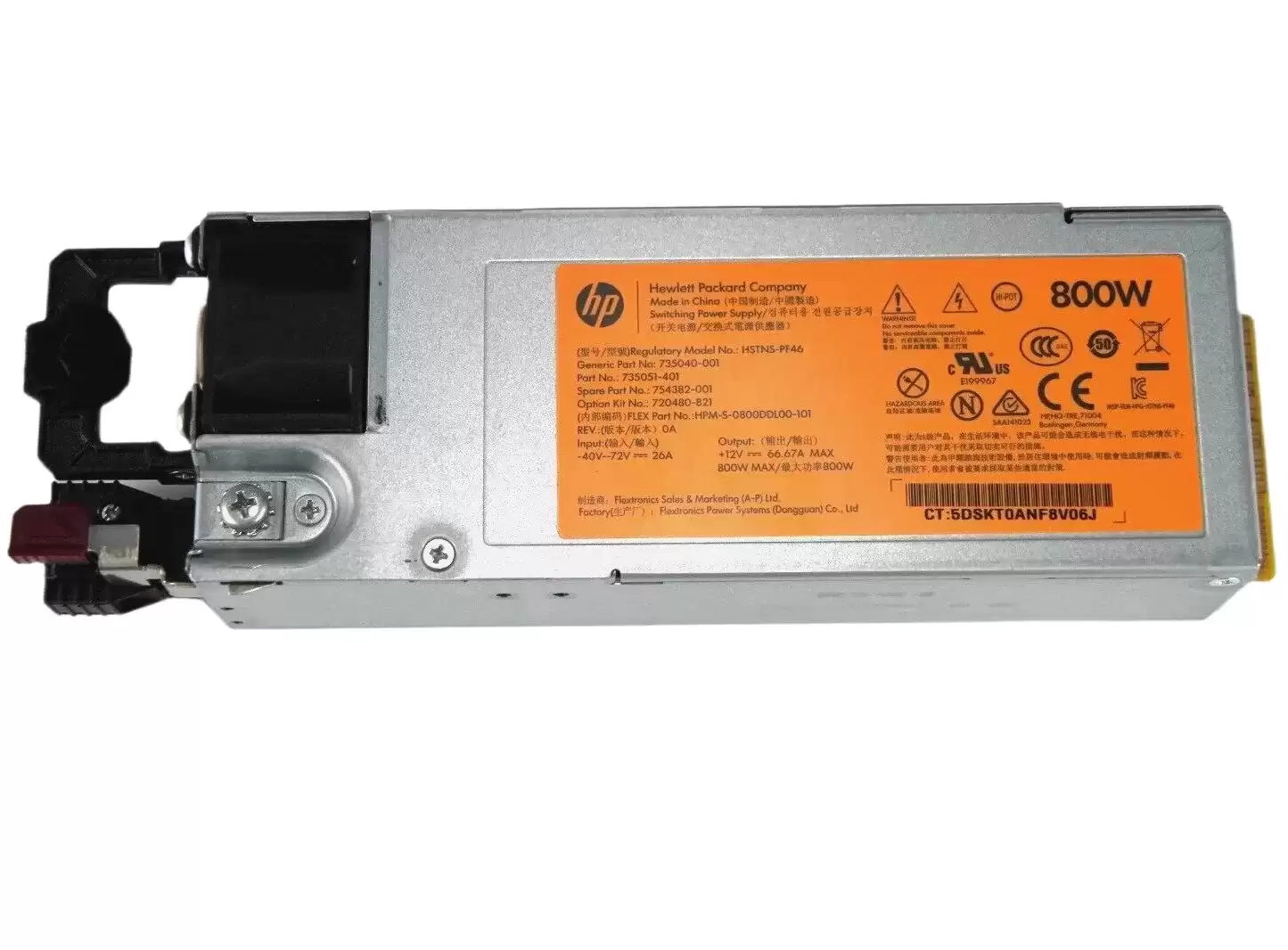 HPE 754382-001 800-Watts Flex Slot Hot Swap DC Power Supply for ProLiant DL360 G9 DL380 G9 and ML350 G9