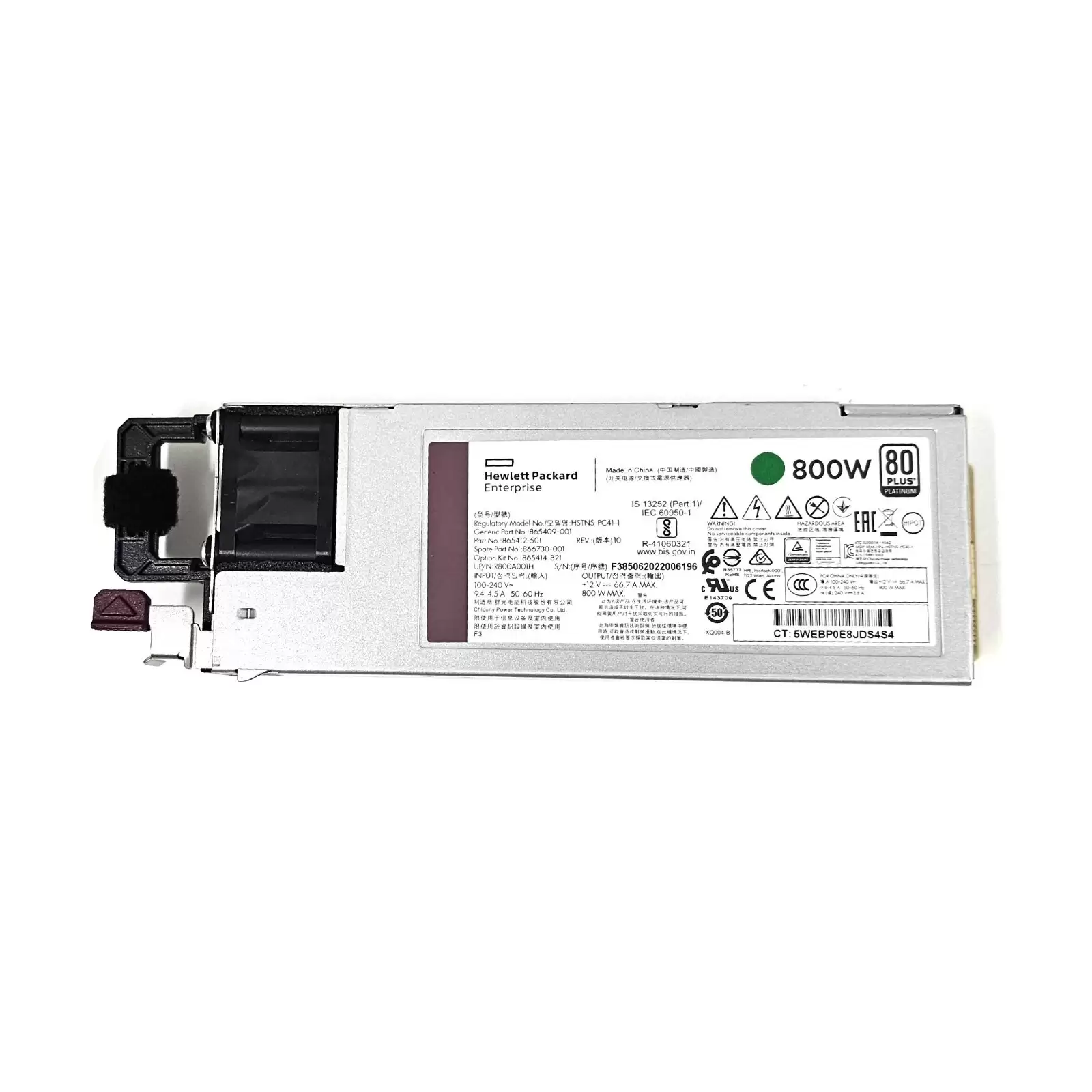 HPE 865412-001 800-Watts 80 Plus Platinum Flex Slot Hot Swap Redundant Power Supply for ProLiant DL580 G10