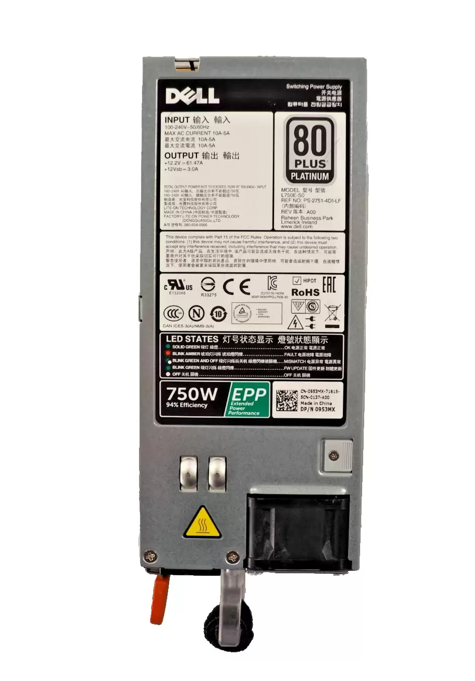 Dell 0953MX 750-Watts 80 Plus Platinum Hot Swap Power Supply for PowerEdge R630 and R730XD