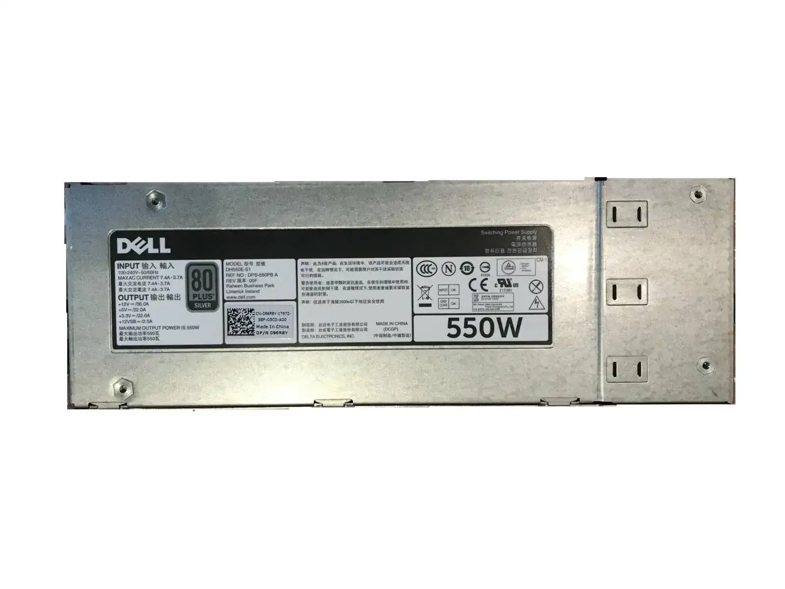 Dell 96R8Y 550-Watts 80 Plus Silver Power Supply for PowerEdge R520 & T420