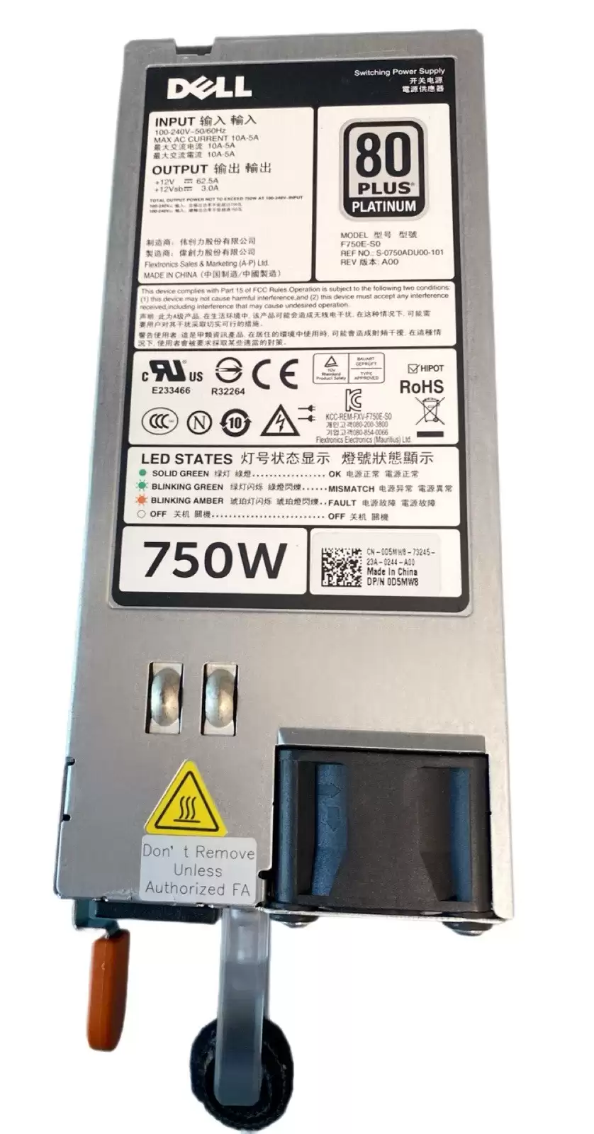 Dell 0D5MW8 750-Watts 80 Plus Platinum Hot Swap Redundant Power Supply for PowerEdge R620 R720 and R720XD