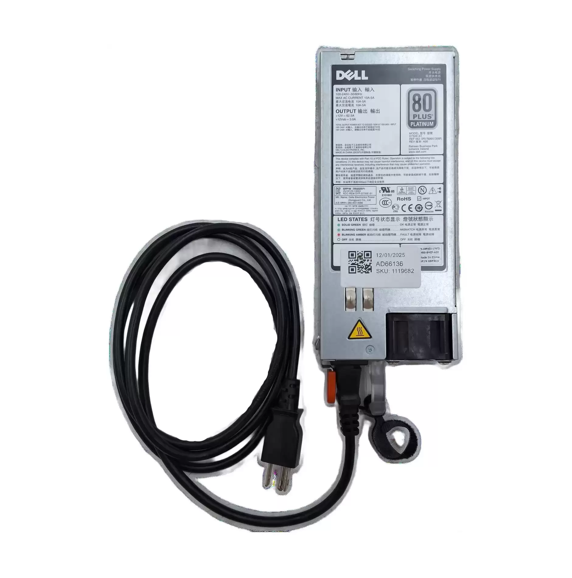 Dell D750E-S1 750-Watts 80 Plus Platinum Hot Swap Redundant AC Power Supply for PowerEdge R820