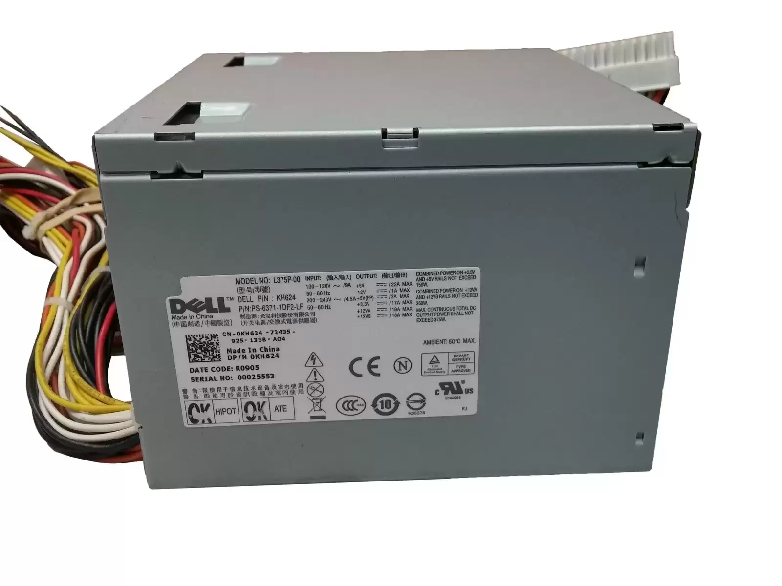 Dell KH624 375-Watts ATX Power Supply for Precision 380 390 and Dimension 9100 9150