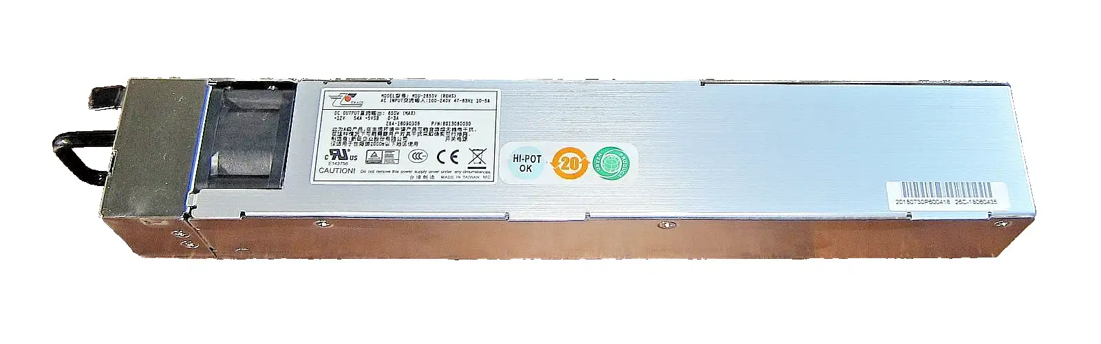 Emacs M1U-2650V 650-Watts Hot Swap DC Power Supply