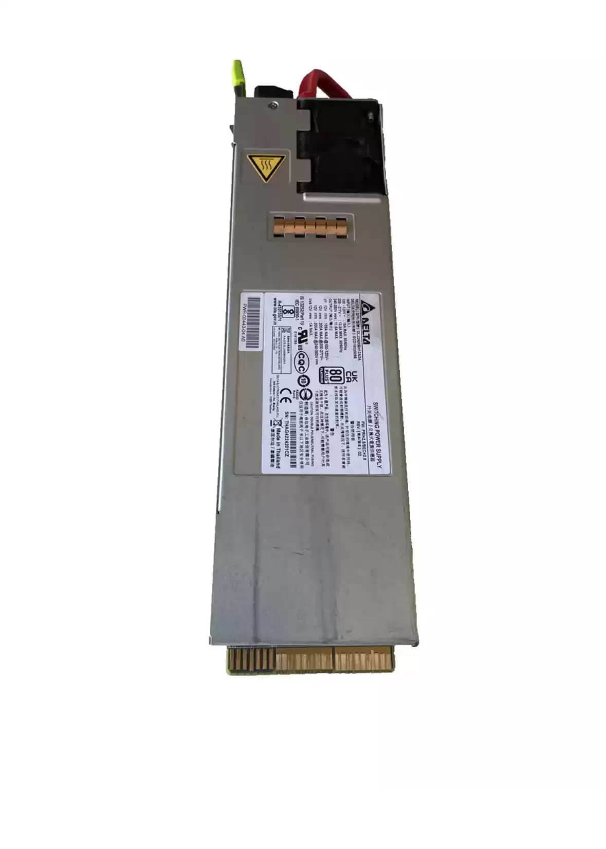Arista PWR-2421-HV 2400-Watts Hot Swap Redundant DC Power Supply for 7060X6 Series