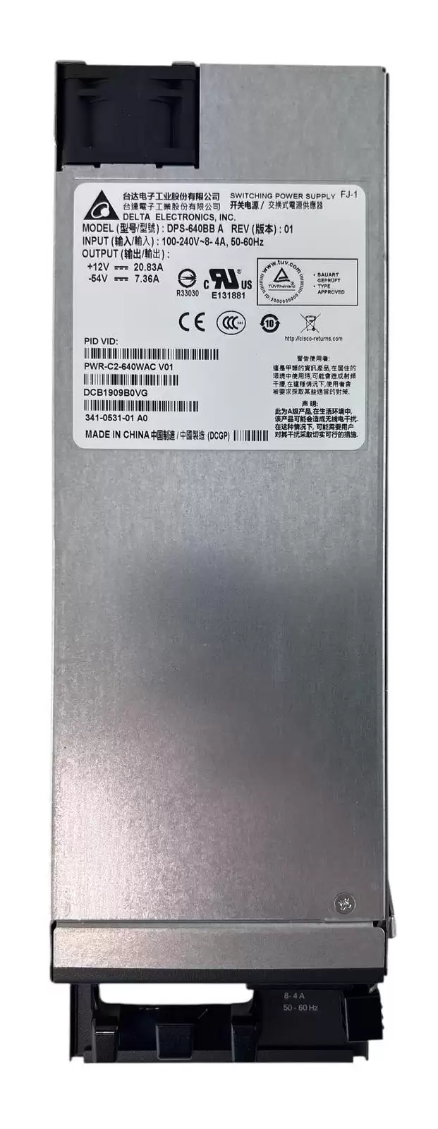 Cisco PWR-C2-640WAC 640-Watts Hot Swap AC Power Supply for Catalyst 2960-X and 3650