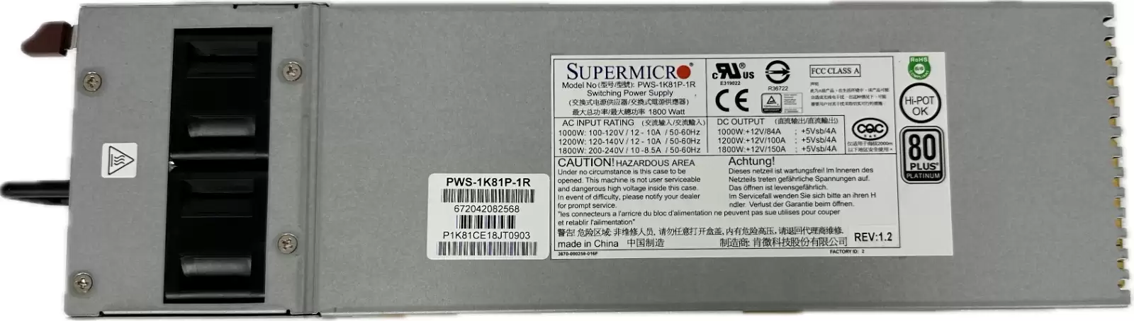 SuperMicro PWS-1K81P-1R 1800-Watts 80 Plus Platinum Redundant Switching 1U Power Supply