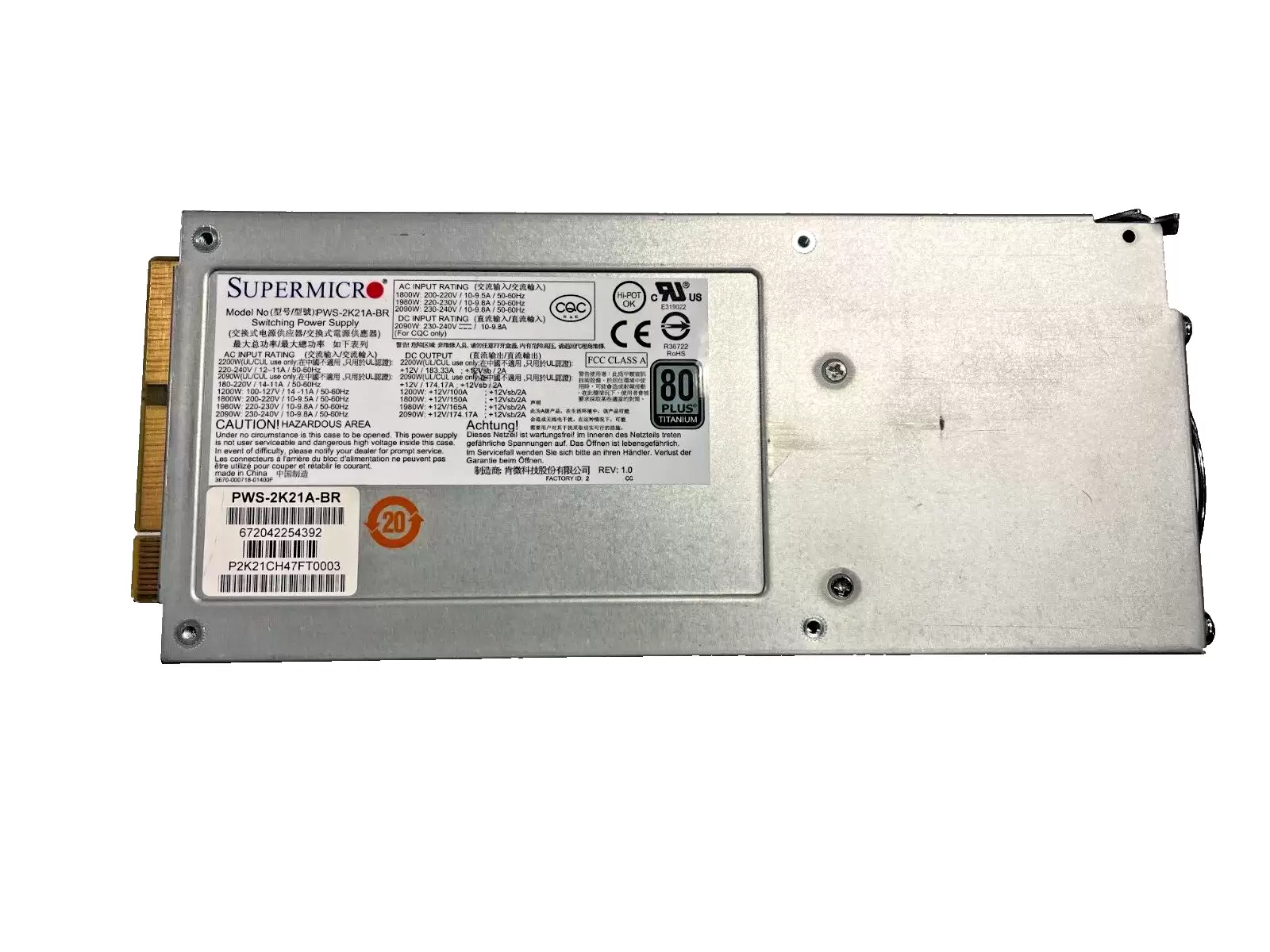 SuperMicro PWS-2K21A-BR 2200-Watts 80 Plus Titanium Redundant 2U Power Supply
