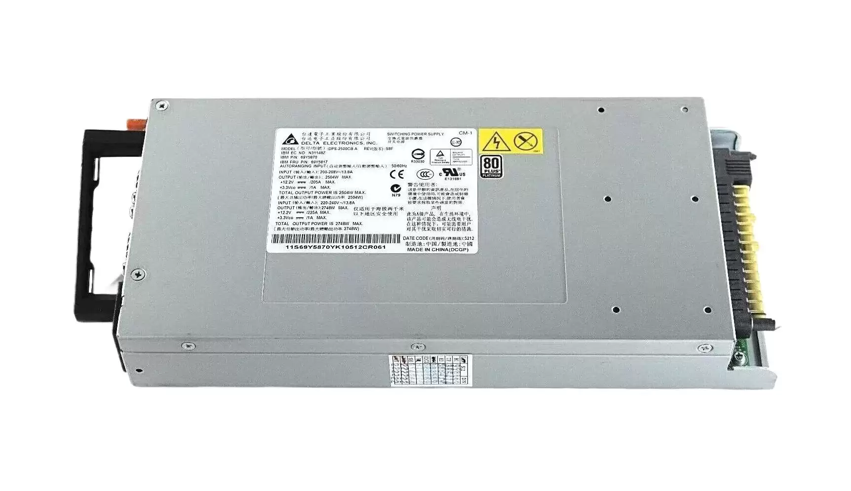 Delta DPS-2500CB-A 2500-Watts 80 Plus Platinum Hot Swap AC Power Supply