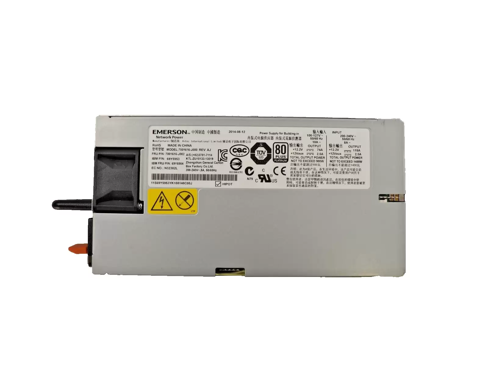 IBM 69Y5953 1400-Watts 80 Plus Platinum Hot Swap Power Supply for System x3850 X6