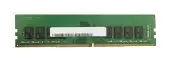 Lenovo 4X70M41717 16GB 2133MHz DDR4 PC4-17000 ECC CL15 Dual Rank Memory Module