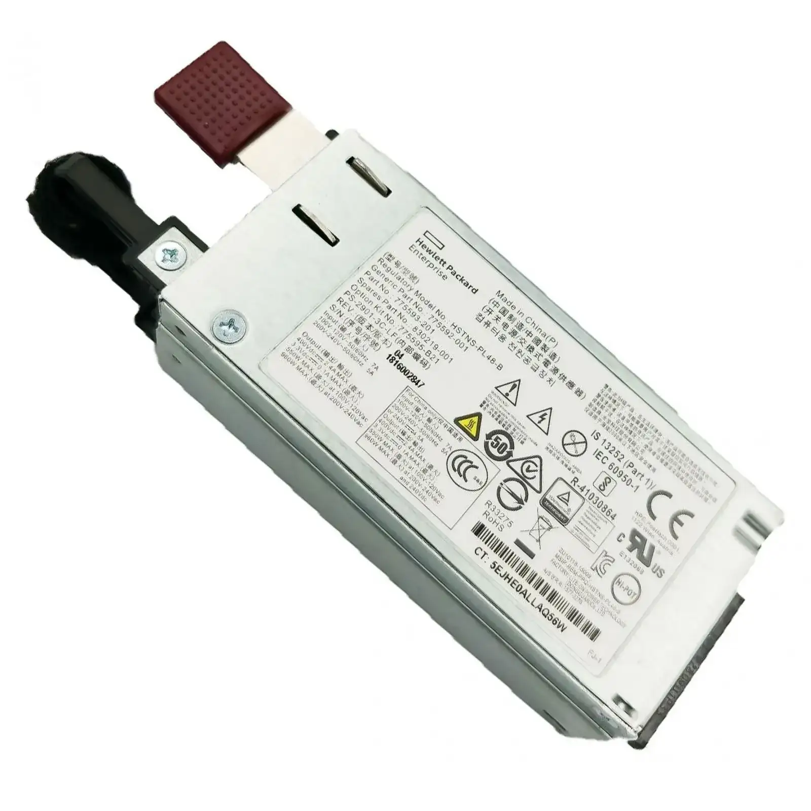 HSTNS-PL48-B.webp