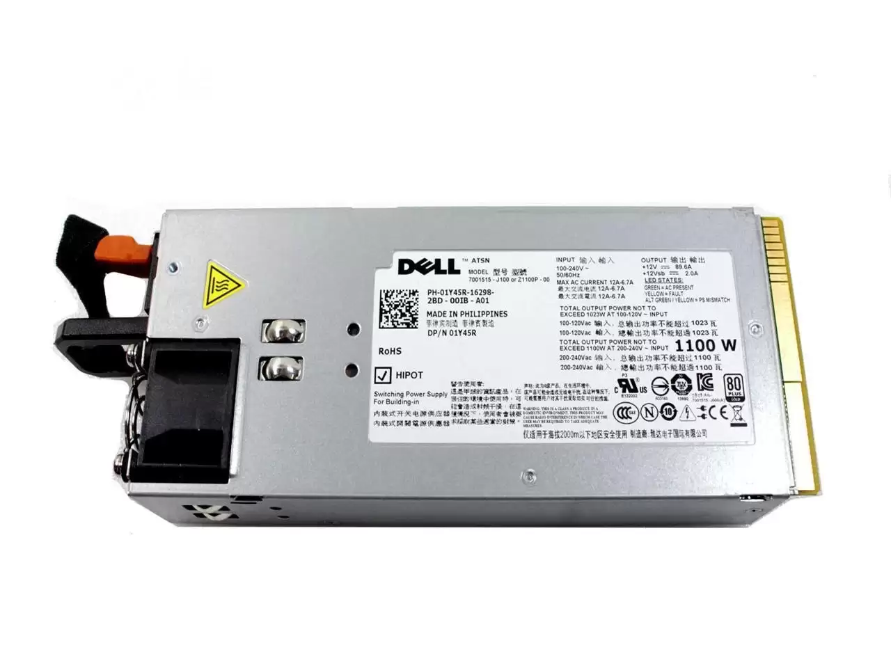 L1100A-S0.webp
