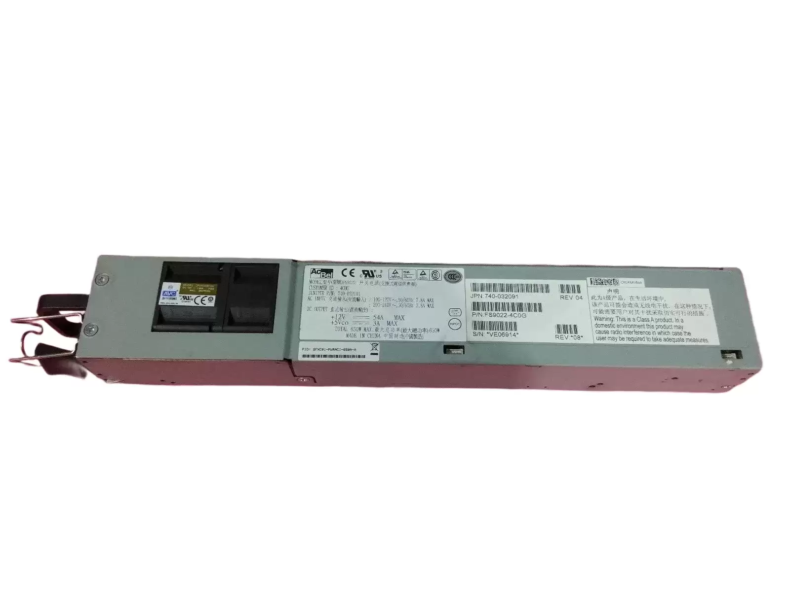 QFXC01-PWRACI-650A.webp
